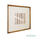 Jara & Jarres Framed Wall Art 3D Solid Wood Rhythm Decoration Ready To Hang — Deluxe Pieces