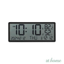 Zeus and Zen Digital Clock  Essential