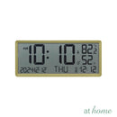 Zeus and Zen Digital Clock  Essential