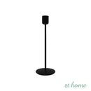 Balti Tapered Metal Candle Holder