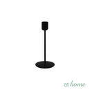 Balti Tapered Metal Candle Holder