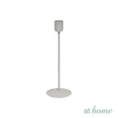 Balti Tapered Metal Candle Holder