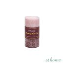 Wisdom Scented Pillar Candle