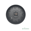Gelo & Gus Wall Clock 11in Analog Sweep Mechanism Easy Read Numbers