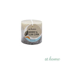 Wind and Wave Scented Pillar Candle