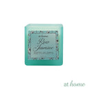 River Scented Jar Candle  — 15h Aroma Burning Time