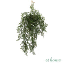 Hilaria or Hasna Decorative Artificial Hanging or Tabletop Potted Plant