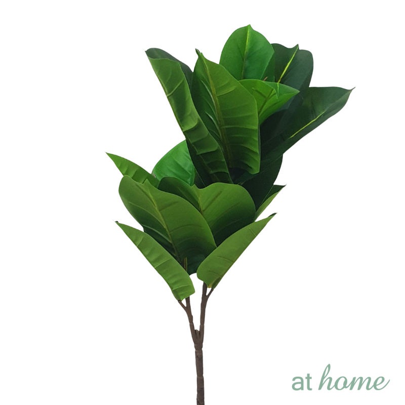 Chad or Cordelia Artificial Rubber Tree Potted Plant