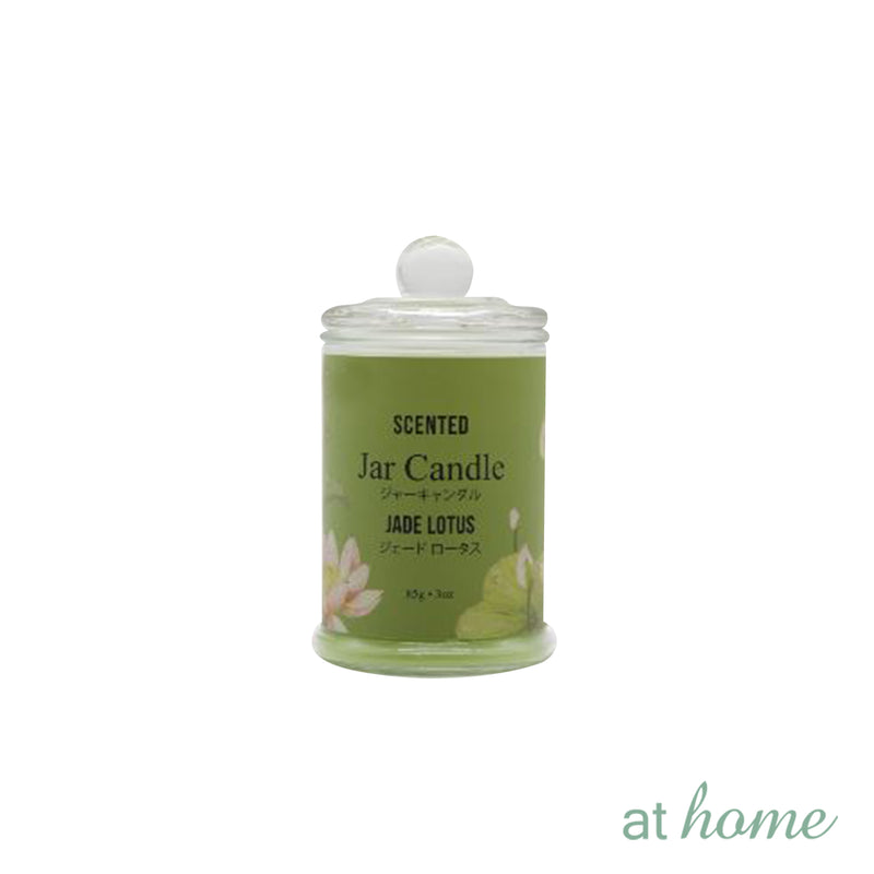 Talia Jar Candle
