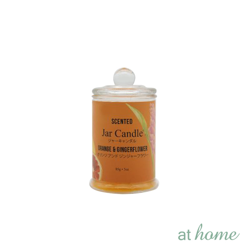 Talia Jar Candle