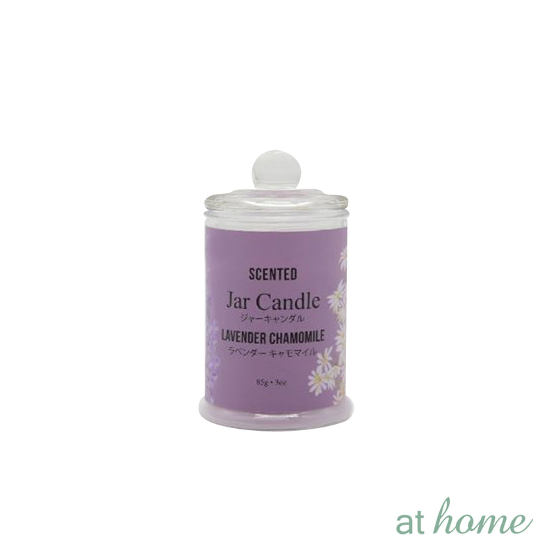 Talia Jar Candle