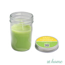 Citronella Jar Candle with Lid