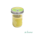 Citronella Jar Candle with Lid