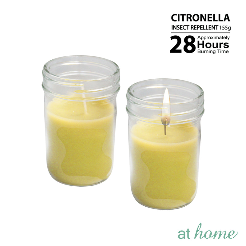 Citronella Jar Candle with Lid