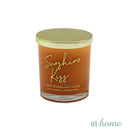 Wishes & Dreams or Wellness Scented Soy Blended Wax Jar Candle — Essential