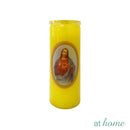 Religious Unscented Jar Candle — Essential