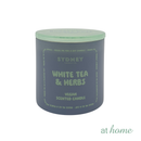 Wavera Scented Jar Candle 50h Dual-Wick Aroma Long Burning Time — 400g
