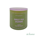 Wavera Scented Jar Candle 50h Dual-Wick Aroma Long Burning Time — 400g