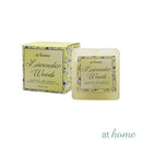 River Scented Jar Candle  — 15h Aroma Burning Time