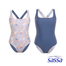 Celestia Muse One Piece Swimsuit