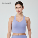 Mighty Move Longline Sports Bra