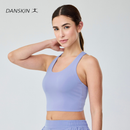 Mighty Move Longline Sports Bra