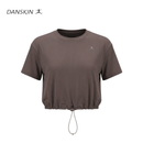 Cocoa Pulse Cropped Shirt