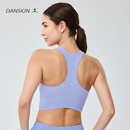 Mighty Move Longline Sports Bra