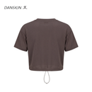 Cocoa Pulse Cropped Shirt