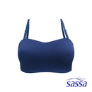 High Terrain Seamless Non-Wire Half Cup Bra