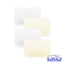 Kiddie Staples 4-in-1 Pack Boyleg Panty Underwear For Kids Girls