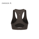 Cocoa Pulse Sports Bra