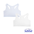 Azure Meadow 2-in-1 Baby Bra