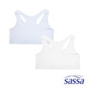 Azure Meadow 2-in-1 Baby Bra