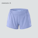 Mighty Move High Waist Layered Shorts