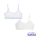 Azure Meadow 2-in-1 Training Bra