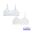 Azure Meadow 2-in-1 Training Bra