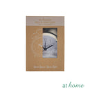 Brent Vintage Analog Alarm Clock