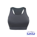 Trendy Fit Sports Bra