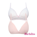 Barbizon 2-in-1 Pack Molded Teens Bra