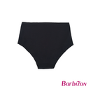 Blissful Harmony High Waist Seamless Bikini Panty