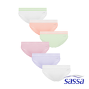 Delicate Fit 6-in-1 Pack Bikini Panty Underwear For Kids Girls