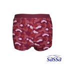 Scarlet Rouge Boyleg Bottom