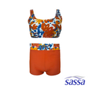 Pumpkin Delight Boyleg Set