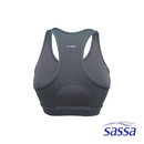 Trendy Fit Sports Bra