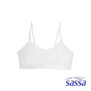 Azure Meadow 2-in-1 Training Bra