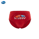 Cars 3 in 1 Bikini Briefs