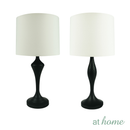 Georgie & Gabbie or Gareth Matal Table Lamp — Deluxe Pieces