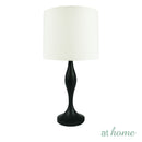 Georgie & Gabbie or Gareth Matal Table Lamp — Deluxe Pieces