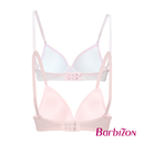 Barbizon 2-in-1 Pack Molded Teens Bra